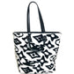 LOUIS VUITTON M45567 Tufted Monogram LVXUF Cabas Handbag Tote Bag in Coated Canvas, Unisex, White/Black