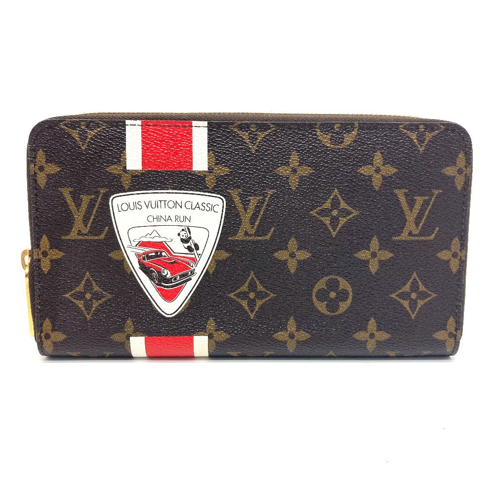 LOUIS VUITTON M66553 モノグラム チャイナラン ジッピーオーガナイザー 長財布 モノグラムキャンバス メンズ ブラウン