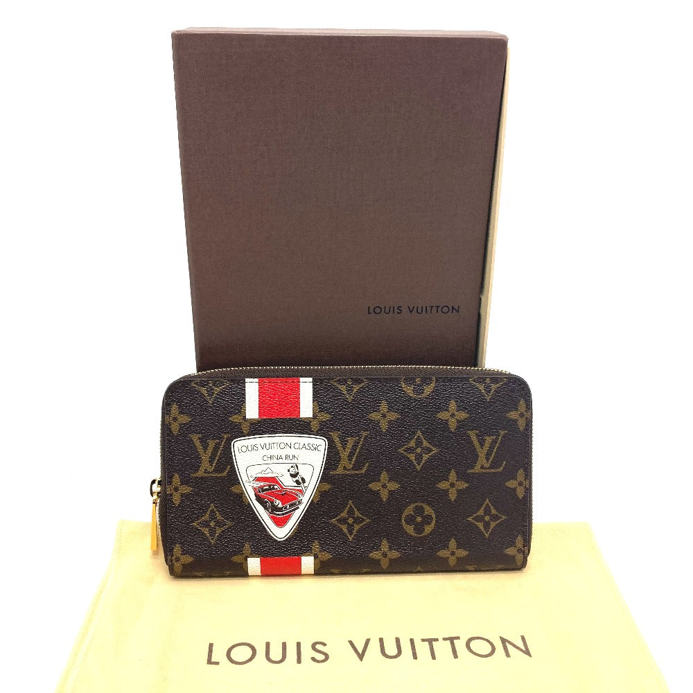 LOUIS VUITTON M66553 モノグラム チャイナラン ジッピーオーガナイザー 長財布 モノグラムキャンバス メンズ ブラウン