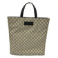 GUCCI 456217 GG Handbag/Tote Bag in GG Supreme Canvas, Men's, Beige
