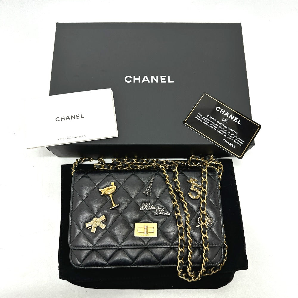 CHANEL A80441 2.55 エンブロイダリー スタッズ マトラッセ チェーンウォレット ショルダーバッグ ラムスキン レディース - brandshop-reference