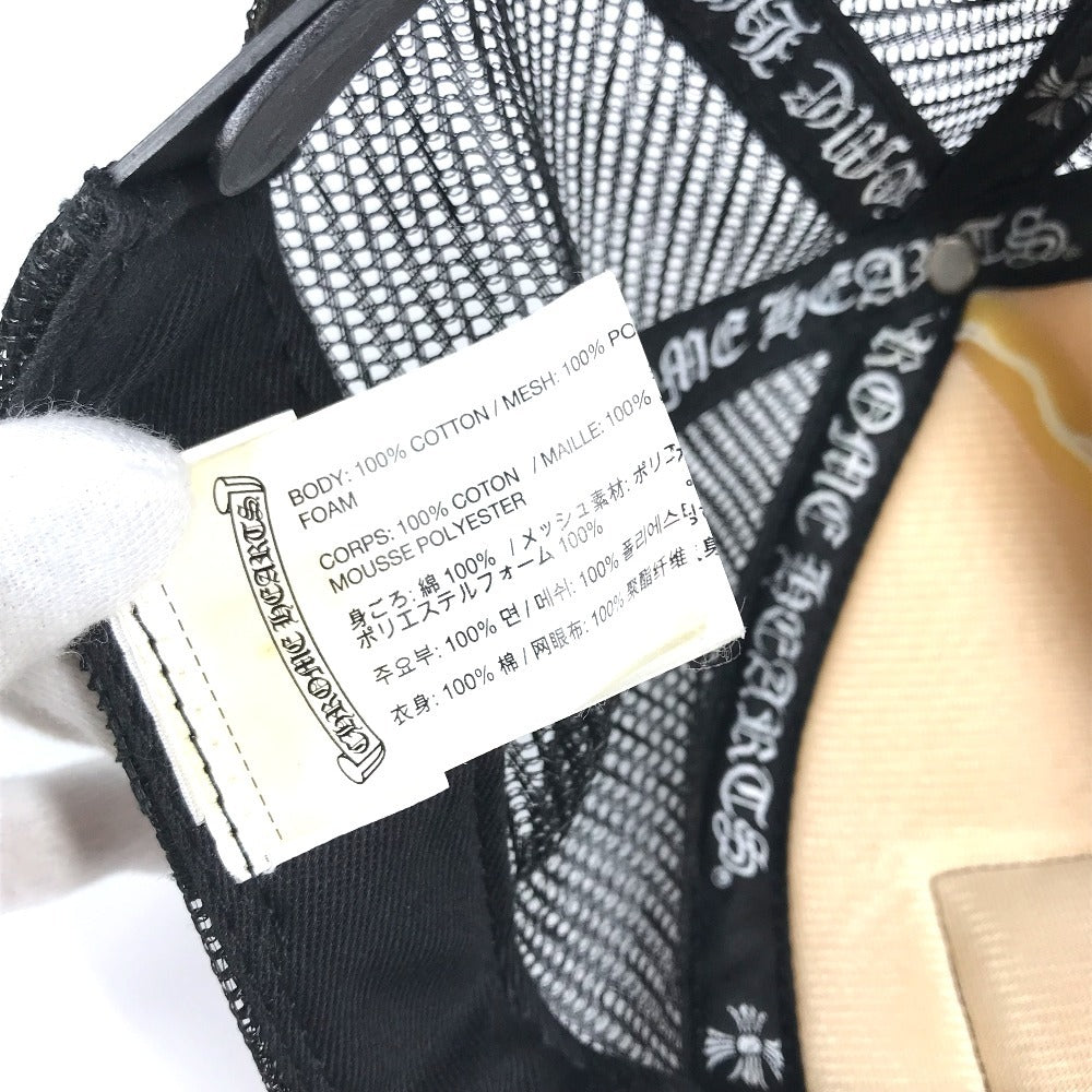 Chrome Hearts Fuck Logo Hat Cap Baseball Mesh Cap Cotton Unisex Hitam