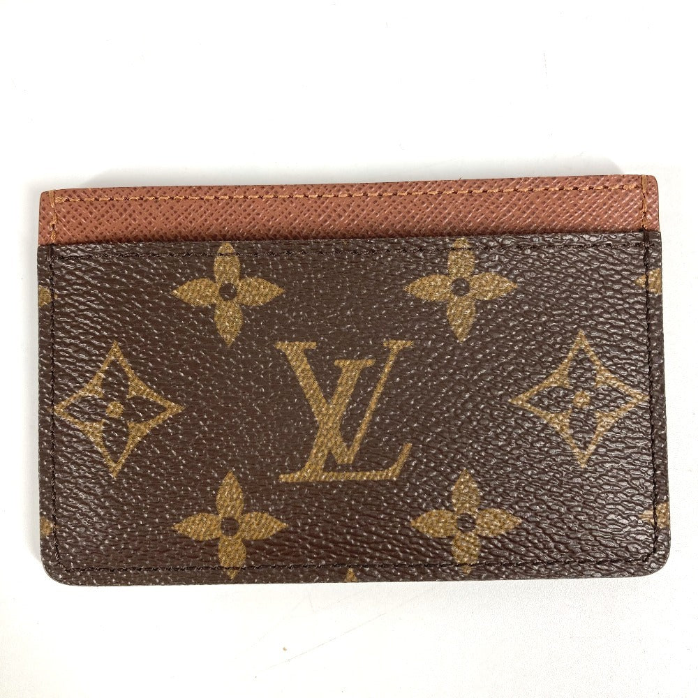 LOUIS VUITTON M93633 モノグラムヴェルニ ポルトフォイユサラ