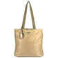 PRADA B9223 Triangle Logo Plaque Tote Bag, Vertical Tote Bag, Shoulder Bag, Nylon, Unisex, Beige