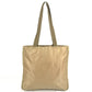 PRADA B9223 Triangle Logo Plaque Tote Bag, Vertical Tote Bag, Shoulder Bag, Nylon, Unisex, Beige