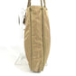 PRADA B9223 Triangle Logo Plaque Tote Bag, Vertical Tote Bag, Shoulder Bag, Nylon, Unisex, Beige