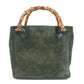 GUCCI 000 123 Old Gucci vintage Bamboo 2-Way Bag, Handbag, Shoulder Bag Shoulder Bag Leather / suede Green Used