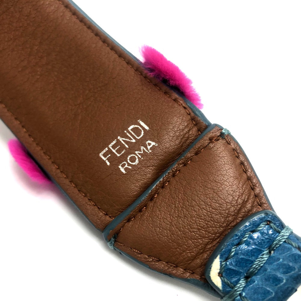 FENDI 8AV077 Flower Stud Strap You Bag, Multicolor Leather Shoulder Strap for Women, White with Multicolor and Silver Hardware