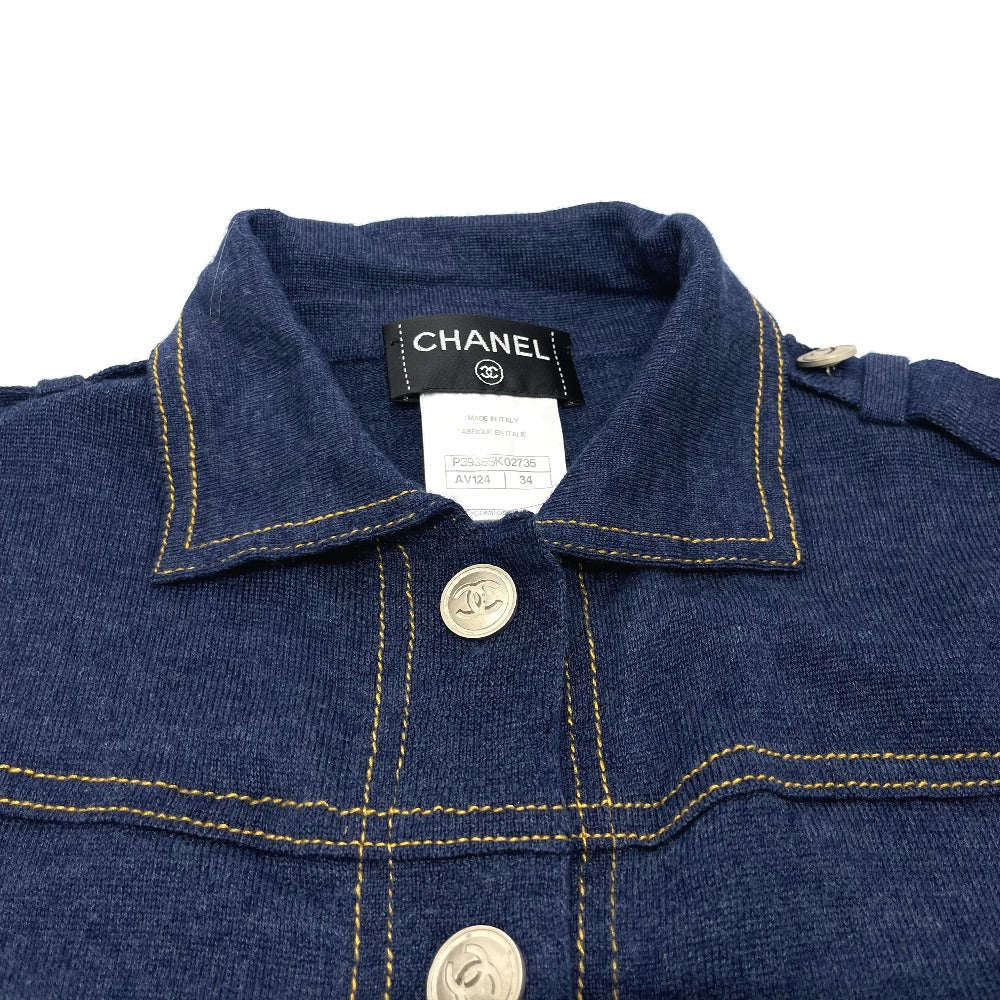 CHANEL P39365 ココボタン フロントオープン カーディガン ワンピース ウール レディース ブルー