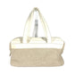 CHANEL CC Coco Mark Logo Tote Bag, Shoulder Bag, Handbag, Leather/Canvas, Women's, Beige