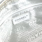 CHANEL CC Coco Mark Logo Tote Bag, Shoulder Bag, Handbag, Leather/Canvas, Women's, Beige