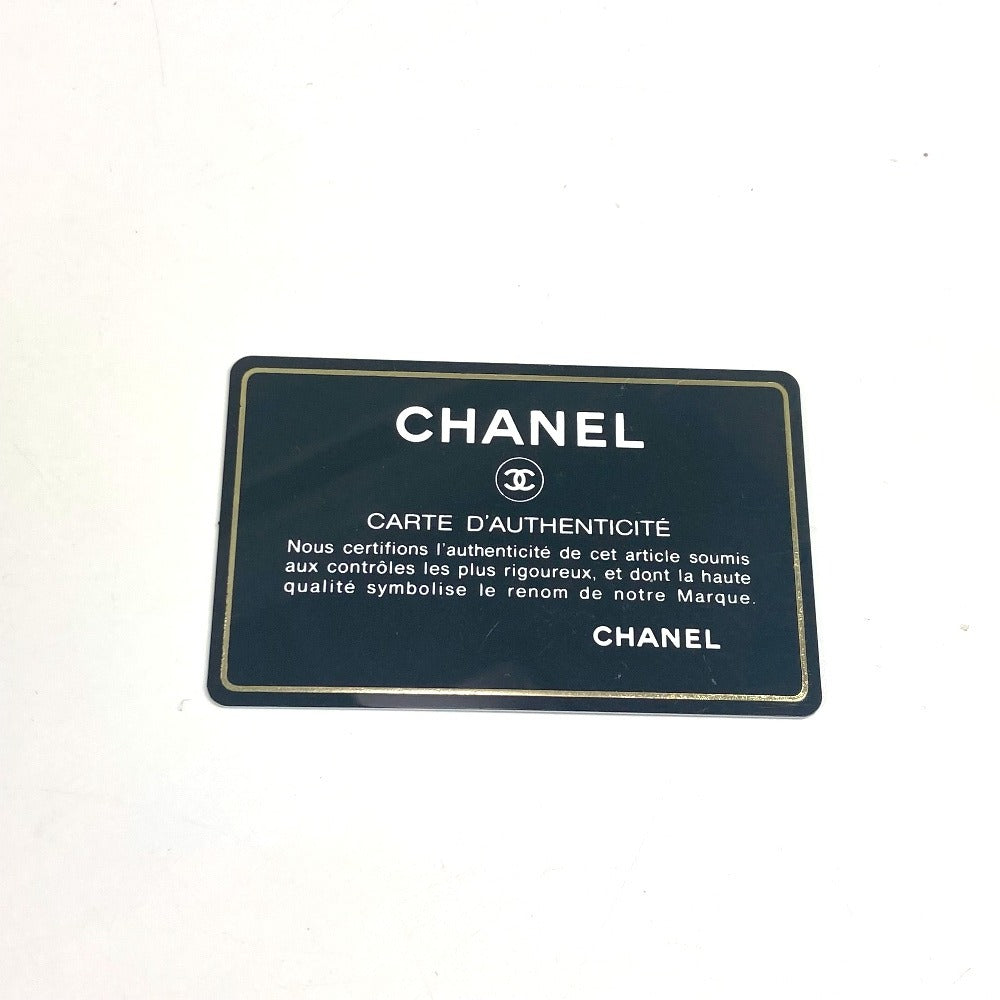 CHANEL CC Coco Mark Logo Tote Bag, Shoulder Bag, Handbag, Leather/Canvas, Women's, Beige