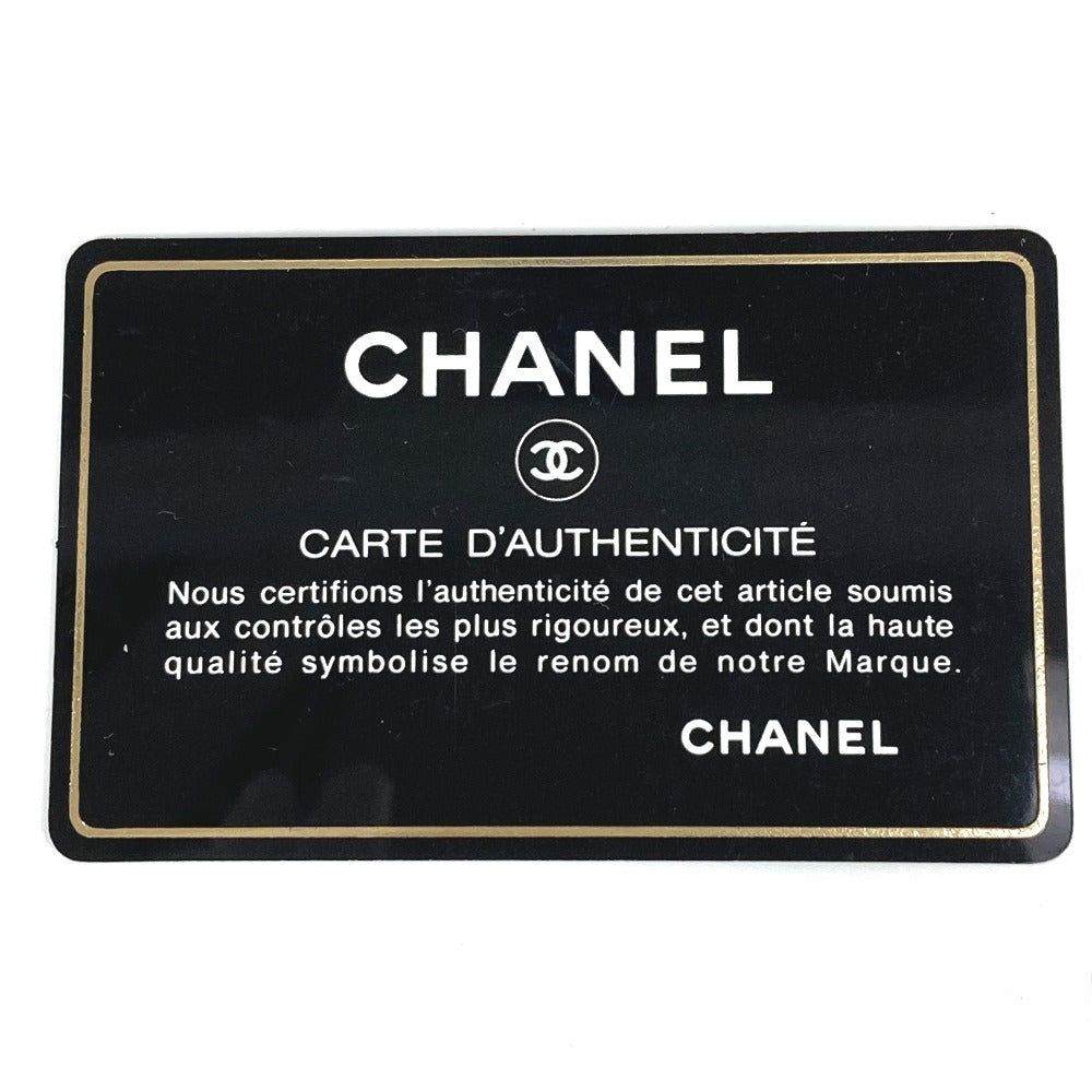 CHANEL Clover Logo 2-Way Bag: Handbag, Vertical Tote, Crossbody, Shoulder Bag, Leather/Canvas, Women's, Black