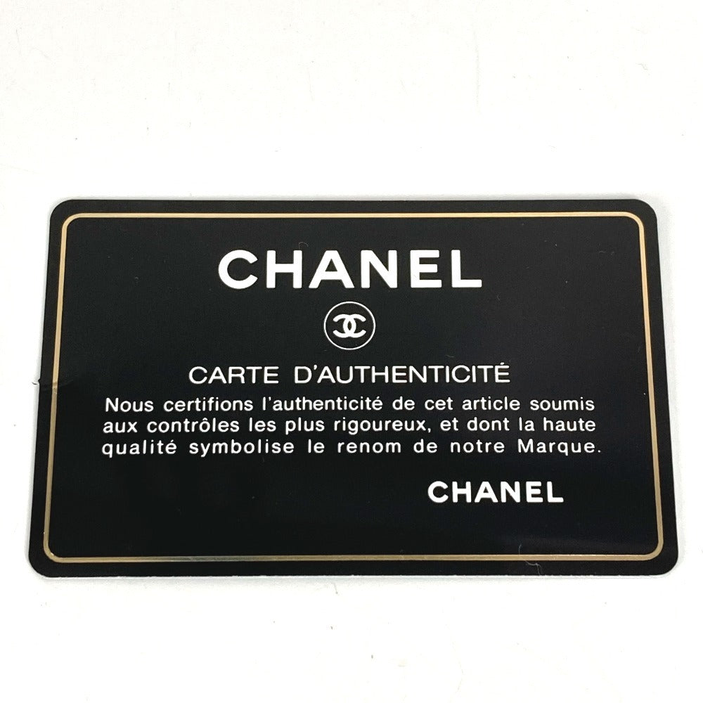 Chanel CC COCO Mark Logo menegak terbalik ke bawah Matelasse W Chain Beg bahu bahu Beg Enamel Hitam Wanita