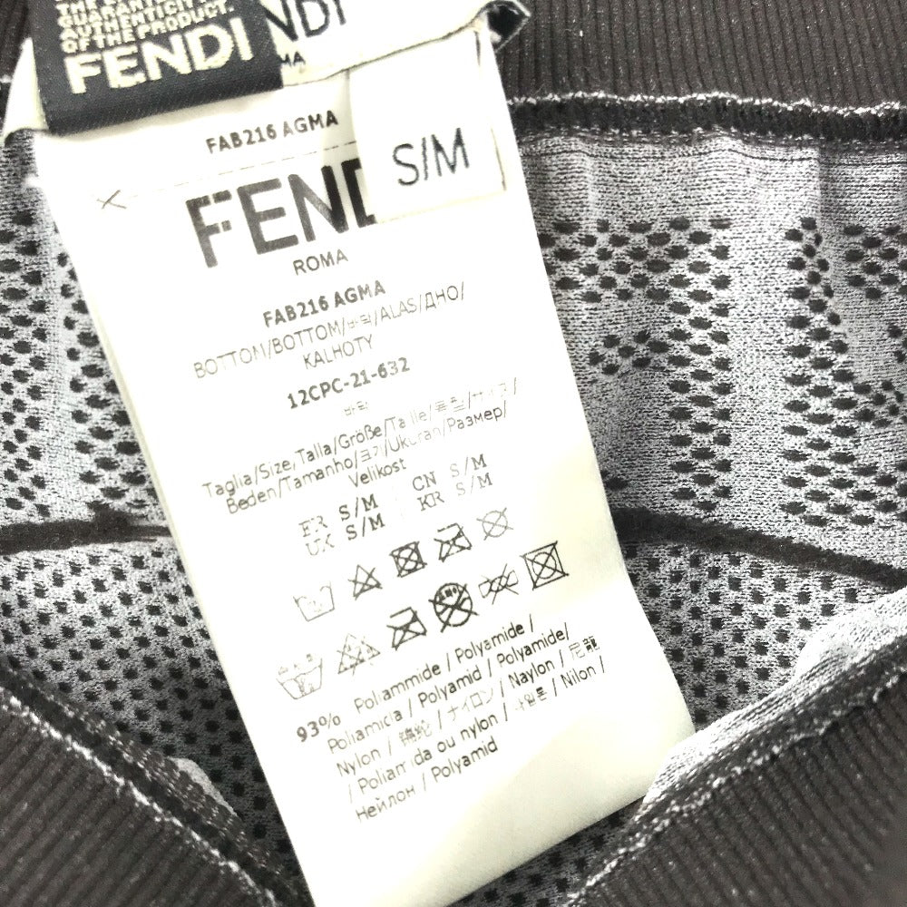 FENDI FAB216 ロゴ アパレル ズッカ スイムパンツ ジョガーパンツ パンツ ナイロン レディース ブラウン