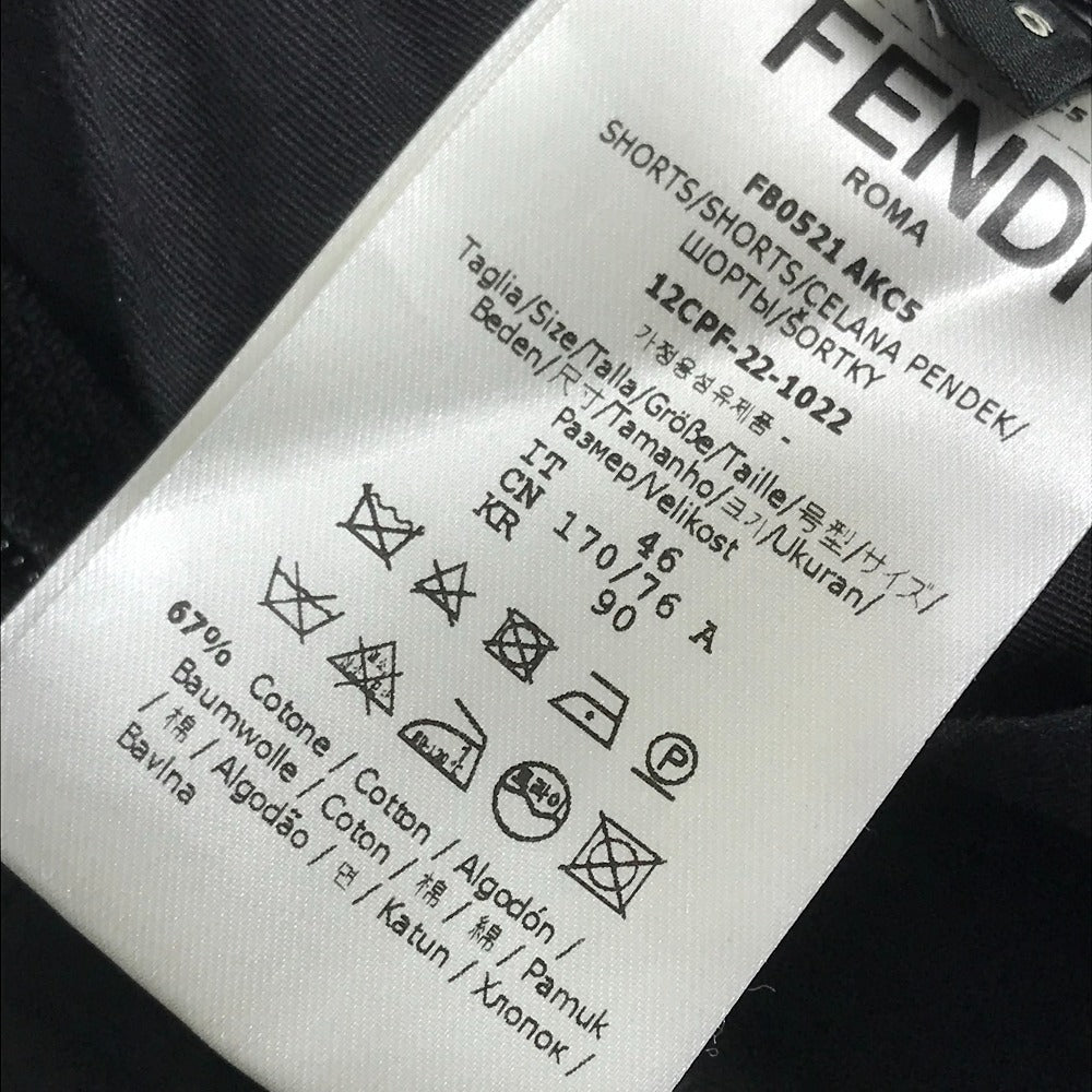 FENDI FB0521 FENDACE Men's Black Cotton Shorts with Logo