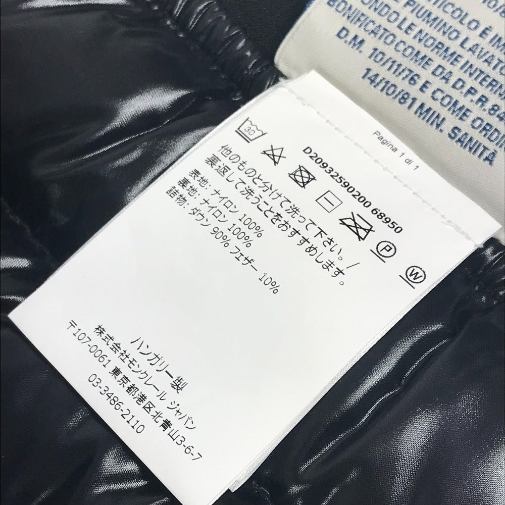 MONCLER GONNA SKIRT with Down Logo, Women's Nylon Skirt, Black
