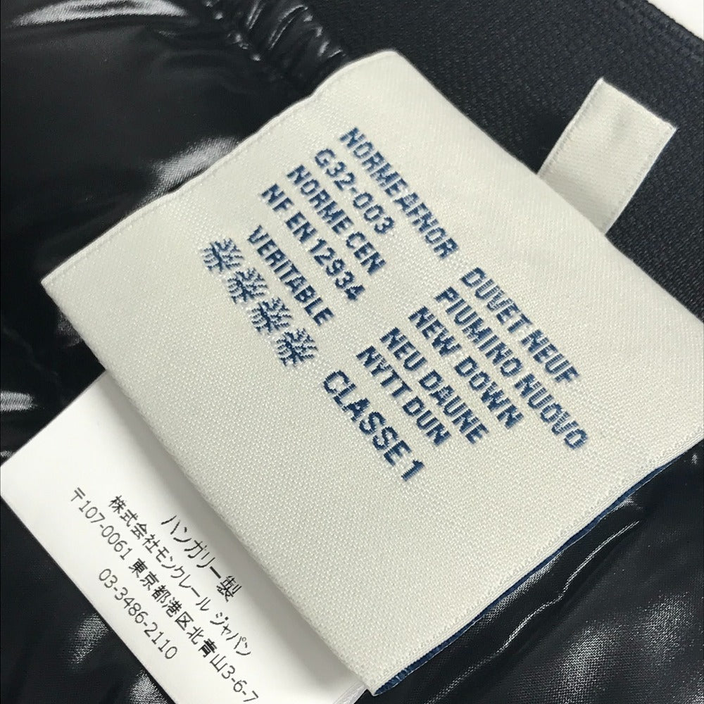 MONCLER GONNA SKIRT with Down Logo, Women's Nylon Skirt, Black