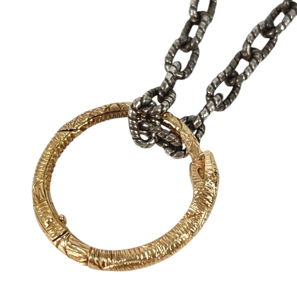 GUCCI 不明 K18 金 18K ウロボロス チェーンネックレス アクセサリー ジュエリー ネックレス Au750 ユニセックス シルバー