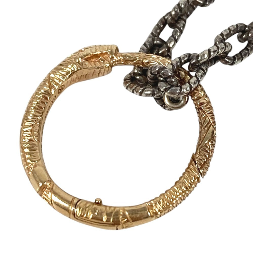 GUCCI 不明 K18 金 18K ウロボロス チェーンネックレス アクセサリー ジュエリー ネックレス Au750 ユニセックス シルバー