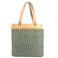 Dior Trotter Logo Bag Shoulder Bag Tote Bag Leather/Canvas Women's Khaki