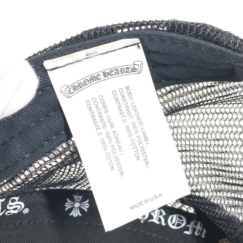 CHROME HEARTS Cemetary Cross Leather Patch Trucker Cap セメタリークロス レザーパッチ 革 帽子 キャップ帽 ベースボール メッシュ キャップ レザー ユニセックス ブラック