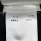 LOUIS VUITTON 不明 スウェット アパレル 長袖 トップス ロゴ ストーン ロンT シャツ RM241M ロングＴシャツ ウール メンズ ブラック