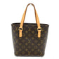 LOUIS VUITTON M51172 Monogram Vavant PM Tote Bag/Handbag in Monogram Canvas, Brown
