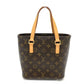 LOUIS VUITTON M51172 Monogram Vavant PM Tote Bag/Handbag in Monogram Canvas, Brown