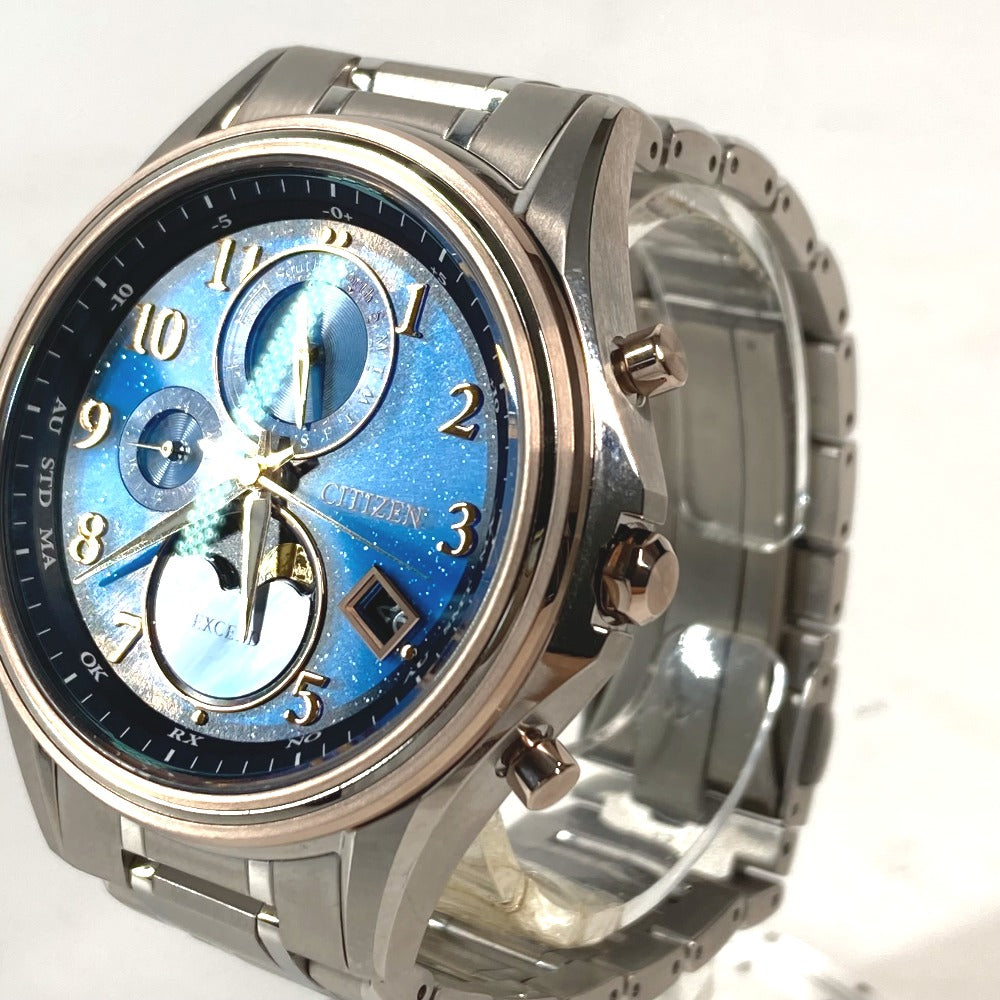 CITIZEN BY1026-65L(H874-004JJ02) YOZORA COLLECTION 電波時計30周年記念 限定モデル第2弾 月暈(つきがさ) エクシード EXCEED メンズウォッチ 腕時計 メンズ