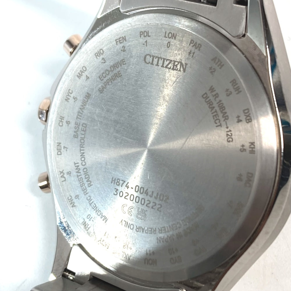 CITIZEN BY1026-65L(H874-004JJ02) YOZORA COLLECTION 電波時計30周年記念 限定モデル第2弾 月暈(つきがさ) エクシード EXCEED メンズウォッチ 腕時計 メンズ