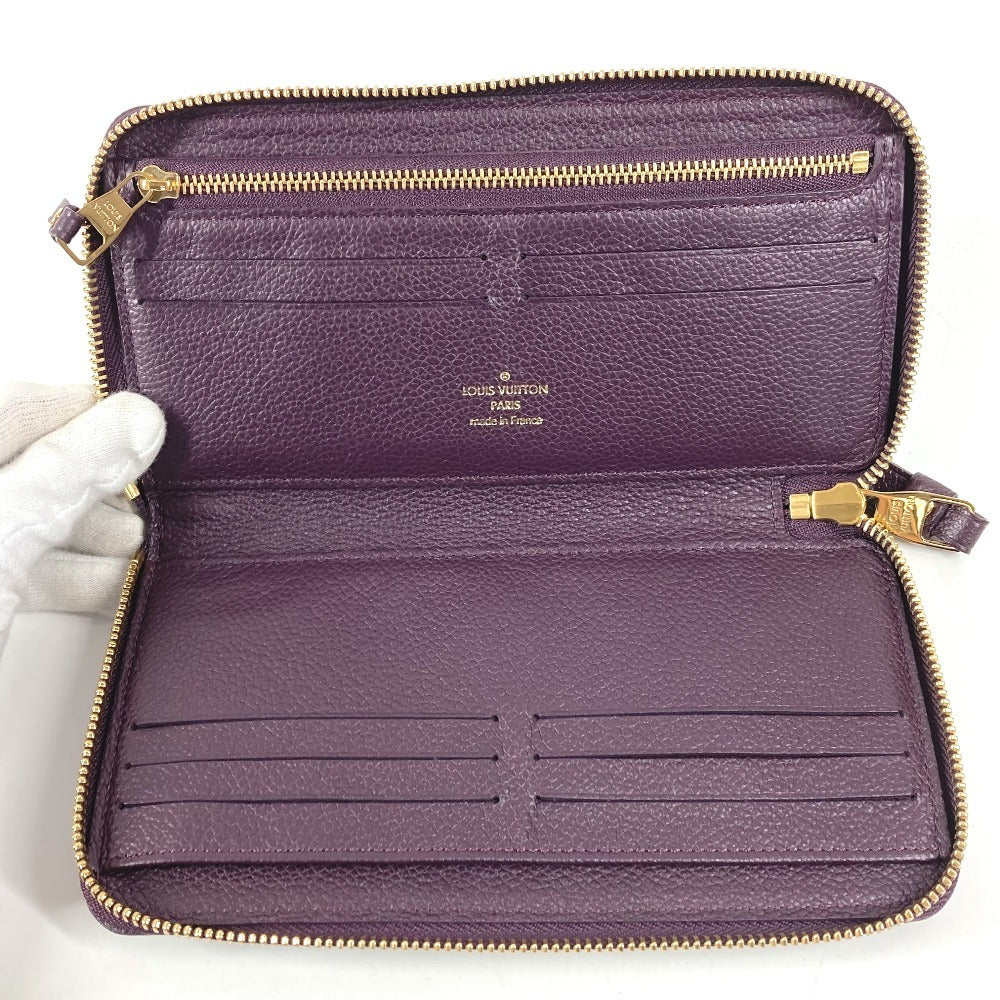 LOUIS VUITTON M60298 Monogram Empreinte Portefeuille Secret Long Long Wallet Round Zipper Long Wallet Monogram Empreinte Leather Unisex Aube Purple
