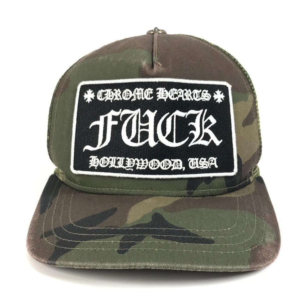 CHROME HEARTS カモフラ 迷彩 ロゴ FUCK 帽子 キャップ帽 ベースボール メッシュ キャップ コットン ユニセックス カーキ