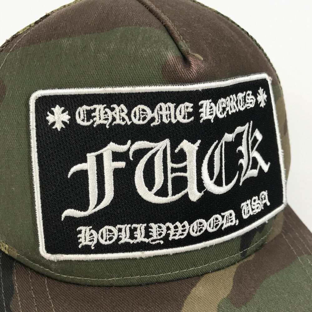 CHROME HEARTS カモフラ 迷彩 ロゴ FUCK 帽子 キャップ帽 ベースボール メッシュ キャップ コットン ユニセックス カーキ