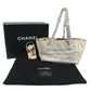 CHANEL Double Chain with Phone Pouch, Logo Matelasse Quilted Shoulder Tote Bag, Plastic Chain, Linen, Women's, White