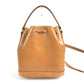 LOUIS VUITTON M43528 Nomad Mini Noé 15th Anniversary 2-Way Bag, Crossbody/Bucket Style, Handbag/Shoulder Bag, Nomad Leather, Unisex, Beige