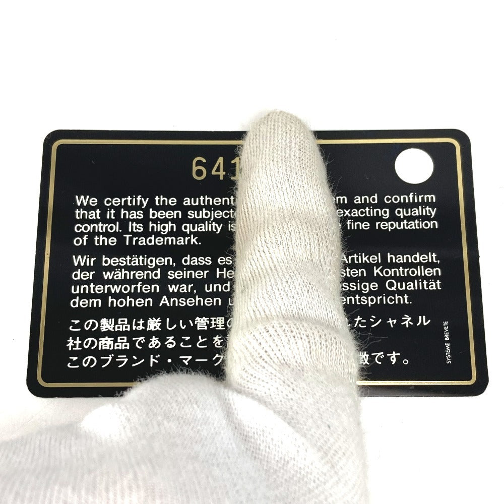 CHANEL がま口 CC ココマーク ロゴ カバン ハンドバッグ サテン ユニセックス ピンク