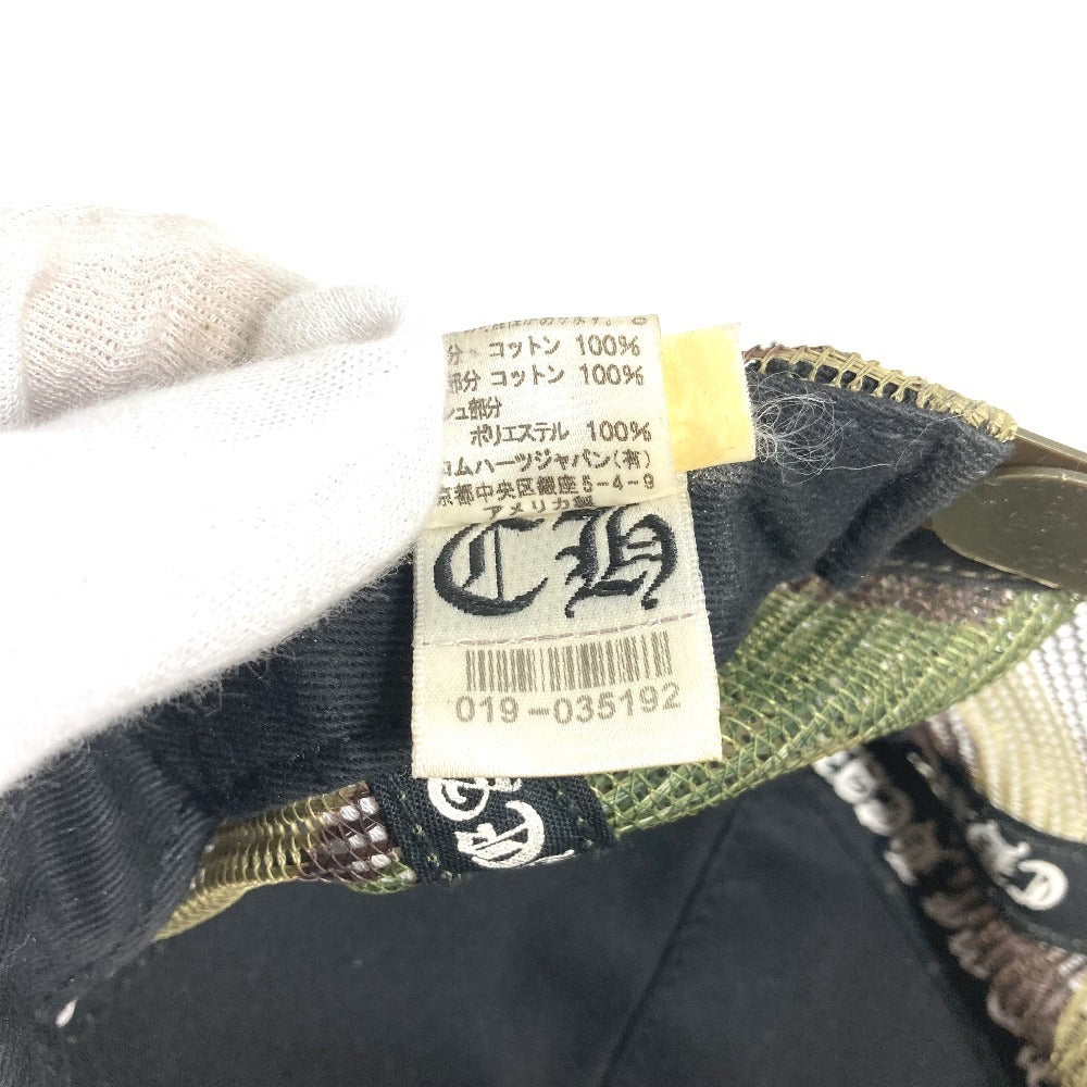 CHROME HEARTS Camouflage logo FUCK hat cap baseball mesh cap cotton / polyester khaki Used