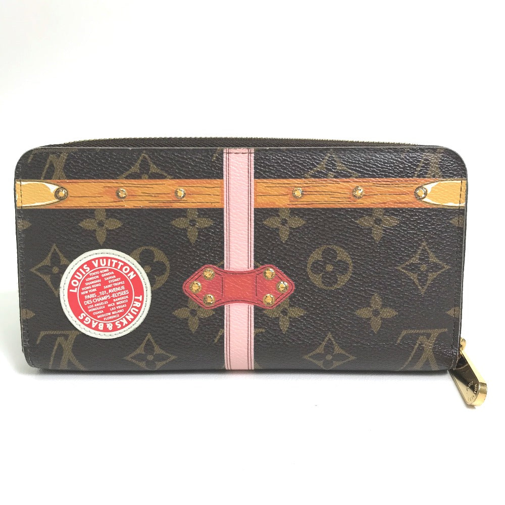 LOUIS VUITTON M62616 Monogram Summer Trunk Zippy Wallet Long Wallet in Monogram Canvas, Women's, Brown