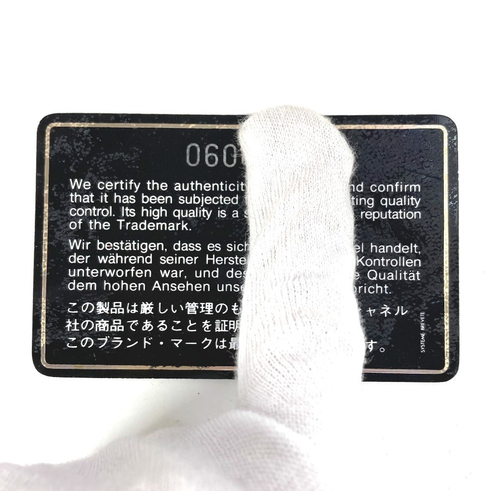 CHANEL ヴィンテージ マトラッセ キルティング CC ココマーク チェーン デカココ チェーンバッグ 斜め掛け カバン ポシェット ショルダーバッグ レザー レディース レッド