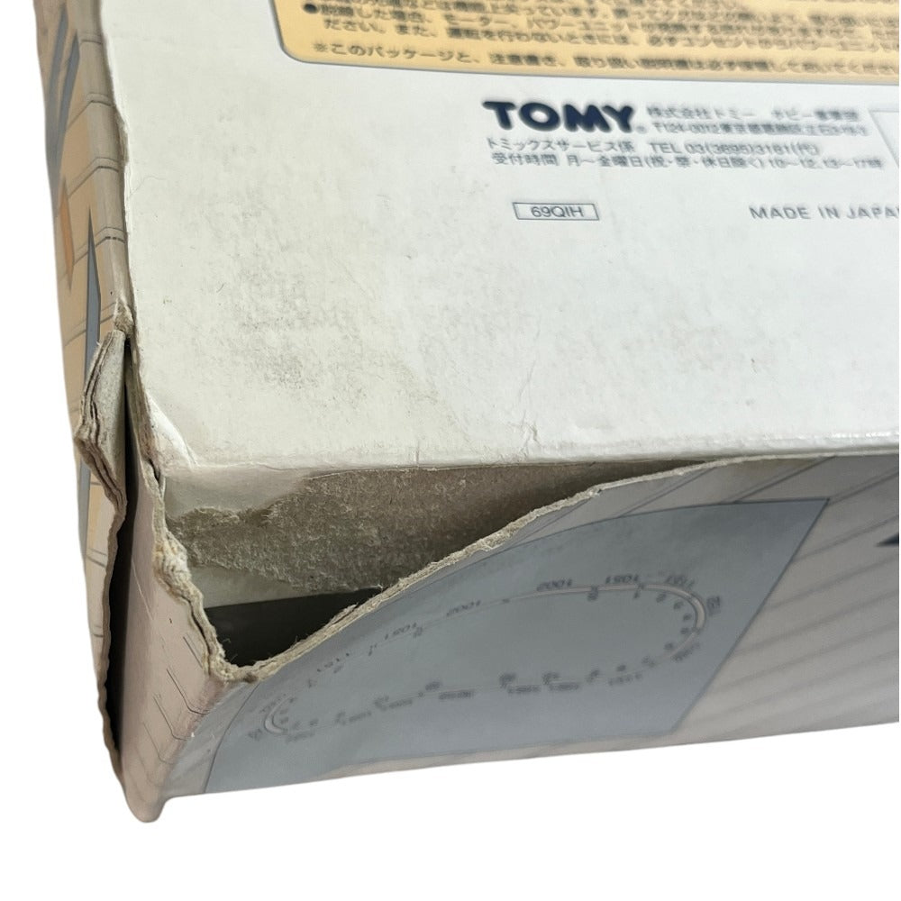 Tomix 90124, 91033, 91032 SD300 System-Up Rail Set C-N B-N 3-Piece Set Hobby Toy Train Shinkansen Railway Model Plastic Unisex