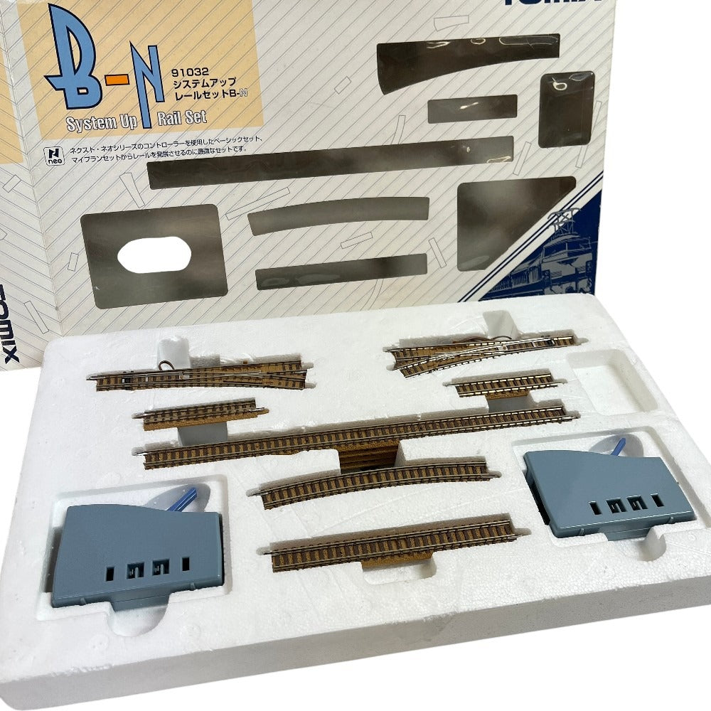 Tomix 90124, 91033, 91032 SD300 System-Up Rail Set C-N B-N 3-Piece Set Hobby Toy Train Shinkansen Railway Model Plastic Unisex