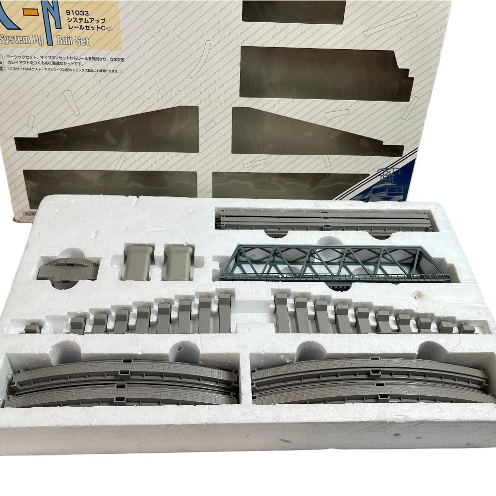 Tomix 90124, 91033, 91032 SD300 System-Up Rail Set C-N B-N 3-Piece Set Hobby Toy Train Shinkansen Railway Model Plastic Unisex