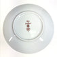 HERMES Guadarquivir 17cm Plate Tableware Dish Ceramic Unisex Red