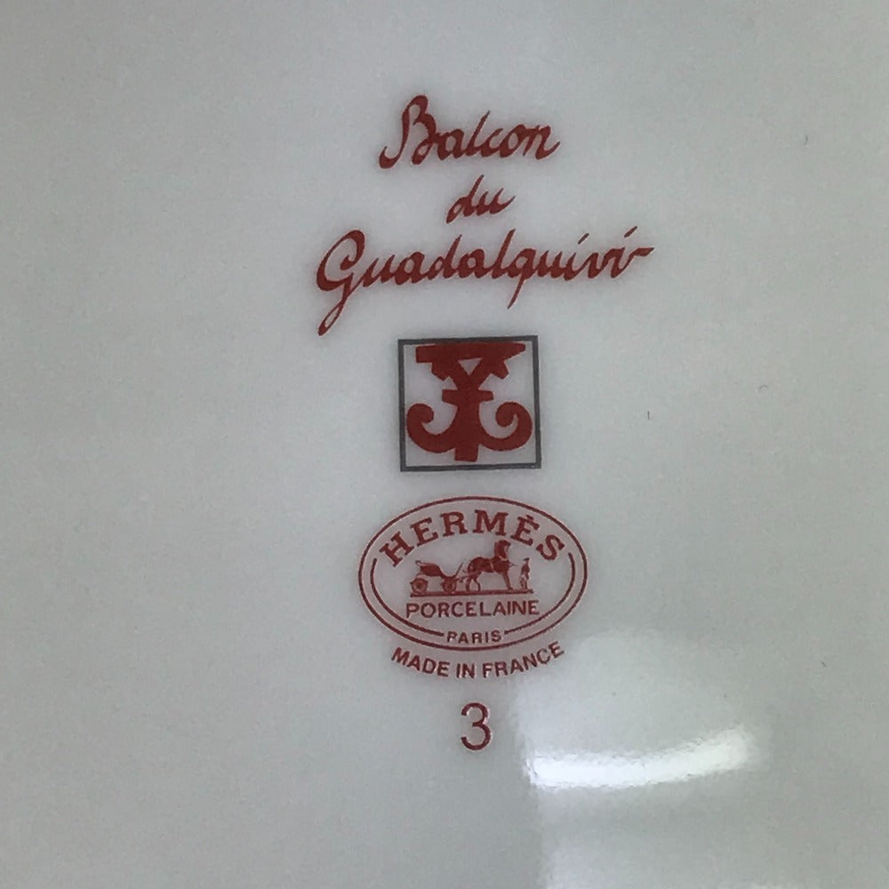 HERMES Guadarquivir 17cm Plate Tableware Dish Ceramic Unisex Red