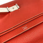 HERMES ストラップ付き ポシェットジェット セカンドバッグ フラップ カバン ポーチ クラッチバッグ レザー ユニセックス ブラウン系