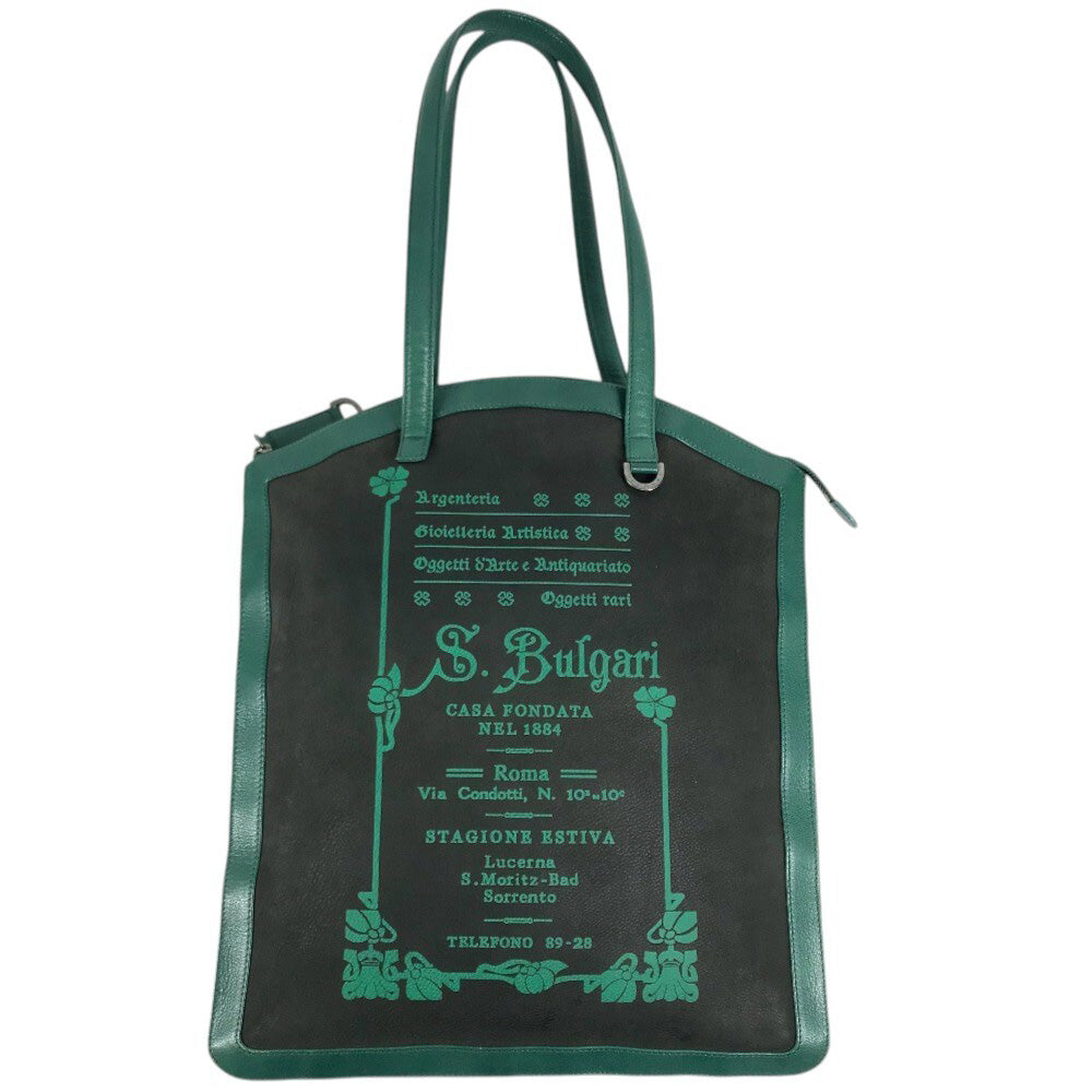 BVLGARI S.Bulgari logo Crossbody Bag Pochette Shoulder Bag PVC/Leather Shoulder Bag Leather Black/Green Used