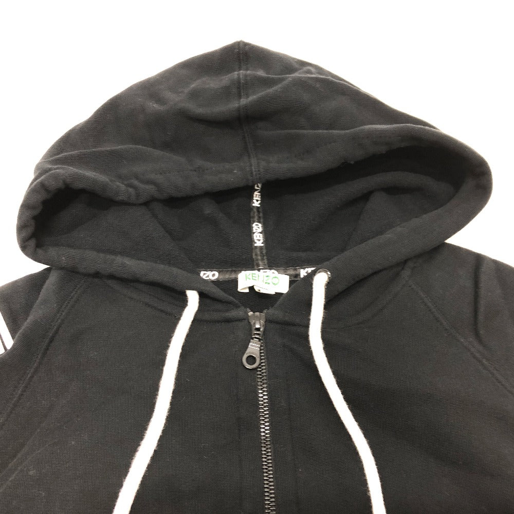 KENZO Sports Logo Sweat Blouson, logo print, zip-up hoodie, cotton, unisex, black
