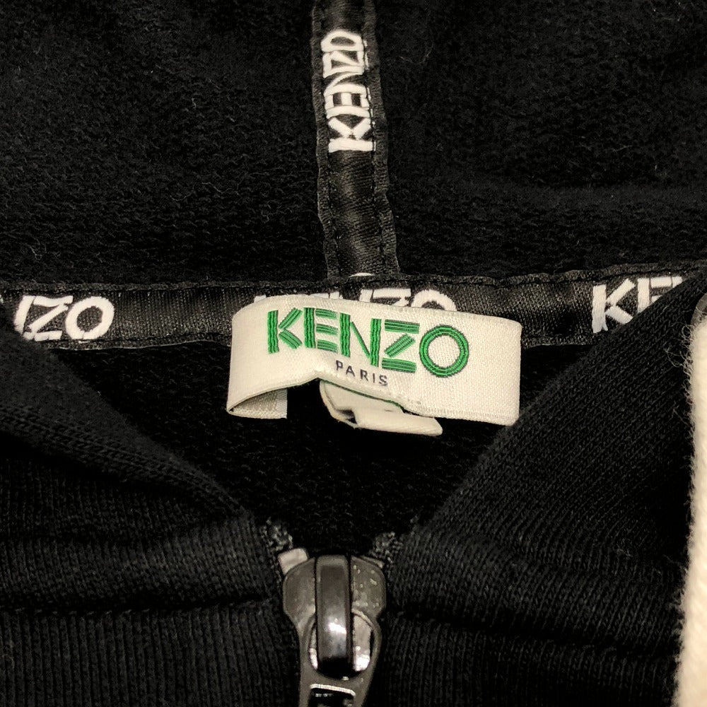 KENZO Sports Logo Sweat Blouson, logo print, zip-up hoodie, cotton, unisex, black