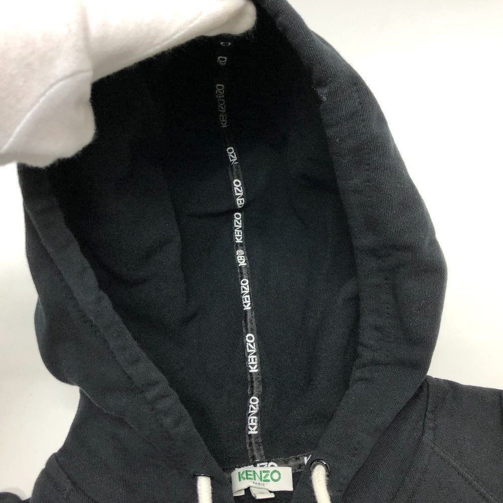 KENZO Sports Logo Sweat Blouson, logo print, zip-up hoodie, cotton, unisex, black